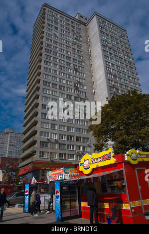 Novy Arbat street central Moscow Russia Europa Foto Stock