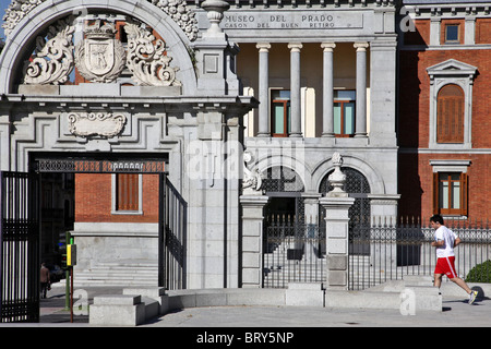 Cancello di ingresso al Parque del Buen Retiro, Madrid, Spagna Foto Stock