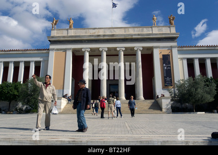 Grecia Atene museo archeologico nazionale Foto Stock