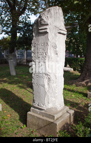 Hagia Sophia (Aya Sophia) (STE Sophia) Chiesa moschea ora museo di Istanbul in Turchia. Colonna rimane da 2a chiesa 100808 Turchia Foto Stock