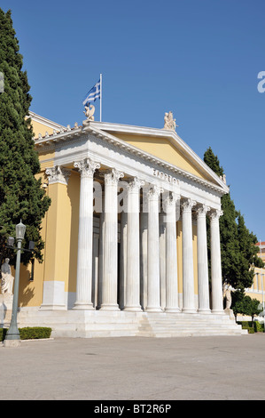 Zappeion Exhibition Hall, Atene, Grecia Foto Stock