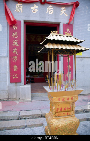 Il Tempio di Tin Hau a Stanley sull isola di Hong Kong Foto Stock