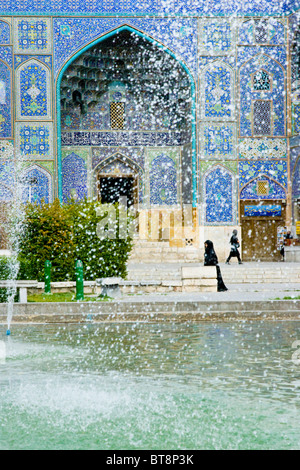 Lo Sceicco Lotfollah moschea imam Square a Esfahan Iran Foto Stock