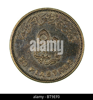 Moneta egiziana 50 piastres Foto Stock