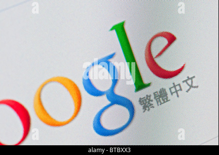 Dalla schermata Home page di Google internet cinese del motore di ricerca sito web Foto Stock