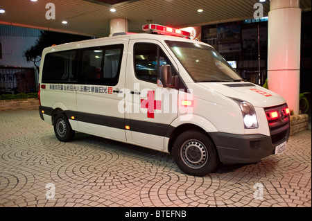 Ambulanza che arrivano al pronto soccorso dell'ospedale, Taiwan Foto Stock