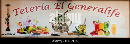 Siviglia Spagna Andalusia Teteria segno Foto Stock