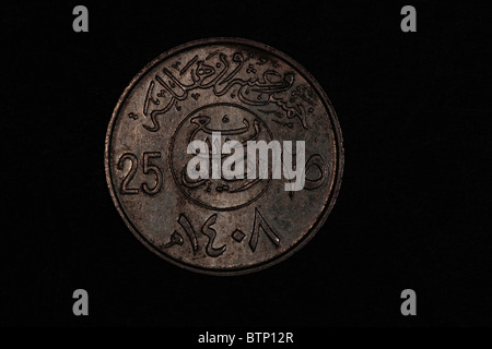 Saudi Arabian Coin Foto Stock