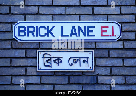 Bilingual Brick Lane E1 strada segno, London, England, Regno Unito Foto Stock