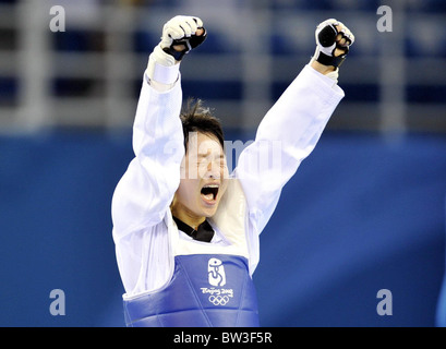 20 agosto - estate di Pechino 2008 Giochi Olimpici Foto Stock