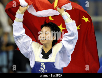 20 agosto - estate di Pechino 2008 Giochi Olimpici Foto Stock