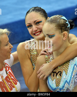 20 agosto - estate di Pechino 2008 Giochi Olimpici Foto Stock