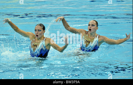 20 agosto - estate di Pechino 2008 Giochi Olimpici Foto Stock