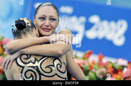 20 agosto - estate di Pechino 2008 Giochi Olimpici Foto Stock