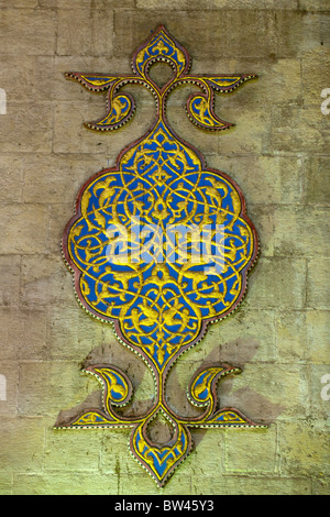 Aegypten ha, Kairo, Ar Rifai Moschee Foto Stock
