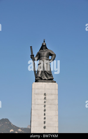 L'Ammiraglio Yi Sun Shin monumento, Seoul, Corea del Sud Foto Stock