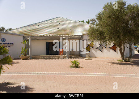 Forza Aerea israeliana Museum a Hazerim nella periferia di Beersheva ( Beersheba) Israele Foto Stock