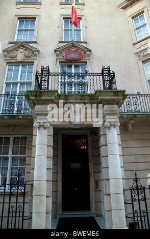 Ambasciata birmana, Mayfair, Londra Foto Stock