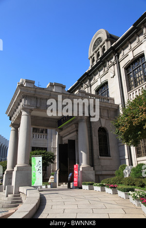 Banca di Corea Museum, Myeong-dong, a Myeongdong, Seoul, Corea del Sud, Asia Foto Stock