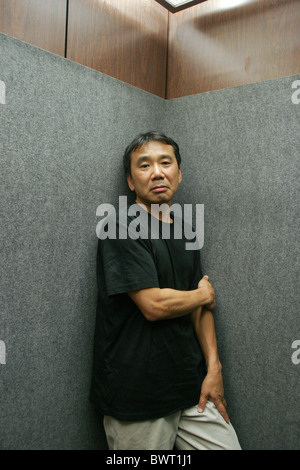 Haruki Murakami, scrittore, romanziere e saggista. Tokyo, Giappone. Foto Stock