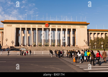 Grande Sala del Popolo, Piazza Tiananmen, Pechino, Cina Foto Stock