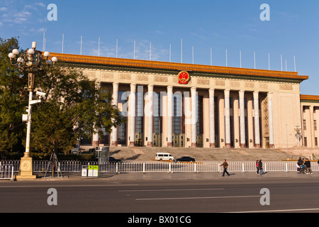 Grande Sala del Popolo, Piazza Tiananmen, Pechino, Cina Foto Stock
