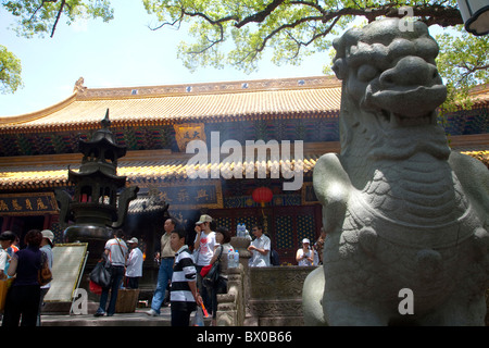 Dayuantong Hall di Puji Tempio Putuo Mount, Zhoushan, nella provincia di Zhejiang, Cina Foto Stock