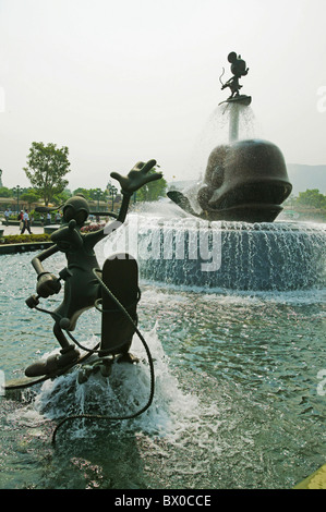 Fontana in Hong Kong Disneyland, l'Isola di Lantau, Hong Kong, Cina Foto Stock