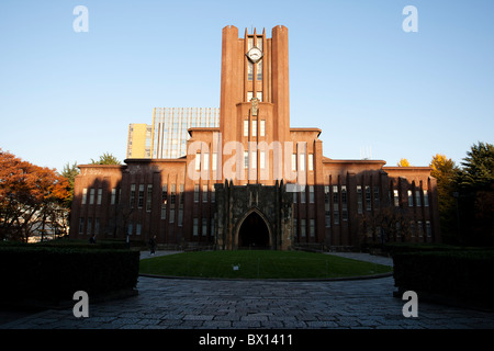 Yasuda-kodo. Hongo campus, università di Tokyo Foto Stock