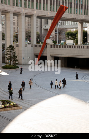 Il Governo Metropolitano di Tokyo edificio, noto anche come il Tokyo City Hall o Tochō. Governo Metropolitano di Tokyo sede. Foto Stock