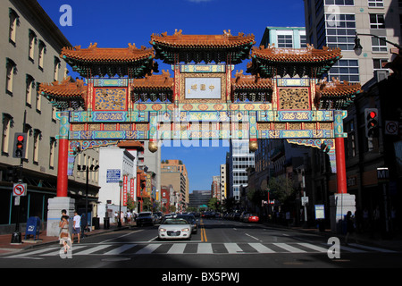 L'Amicizia Arch a 7 & H strade N.W. in Chinatown, Washington, Stati Uniti, 5 settembre 2010 Foto Stock