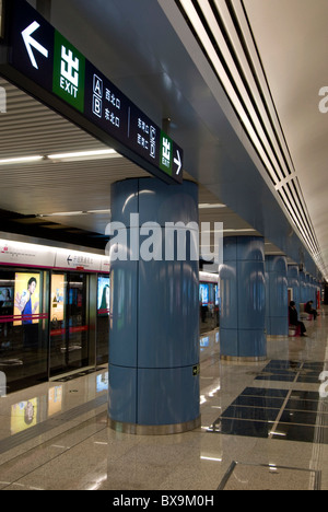 Subway-Station DongSi, linea 5, Pechino Foto Stock