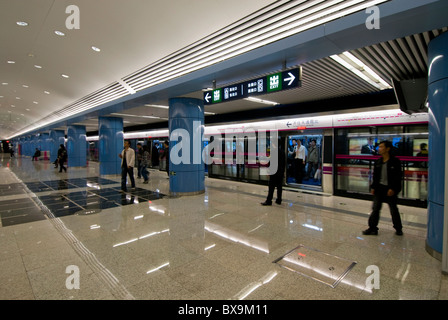 Subway-Station DongSi, linea 5, Pechino Foto Stock