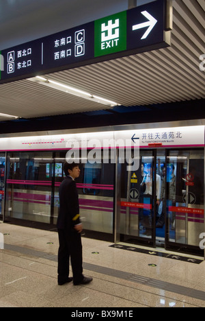 Subway-Station DongSi, linea 5, Pechino Foto Stock