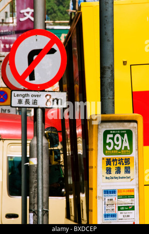 Varie luminose colorate street e indicazioni di Hong Kong Cina Foto Stock