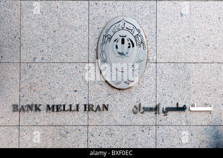 Banca Melli edificio. Una banca iraniana a Dubai Foto Stock