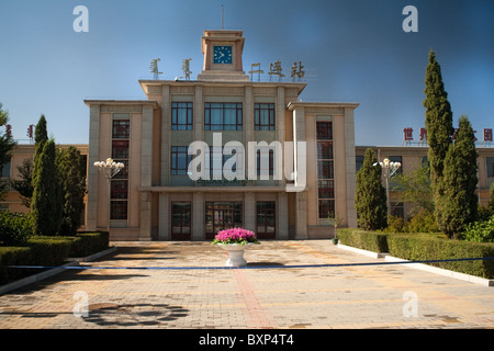 Stazione di Erlian, frontiera, Trans-Mongolian Express, Cina Foto Stock