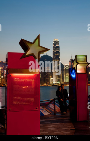 Asia, Cina, Hong Kong, Avenue of Stars, Tsim Sha Tsui Promenade, Kowloon Foto Stock