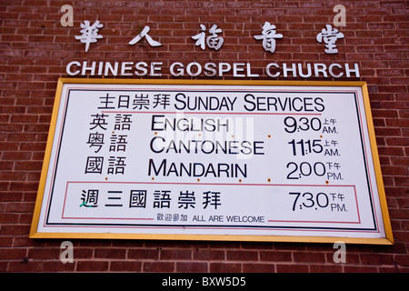 Cina chiesa evangelica, Toronto, Canada Foto Stock