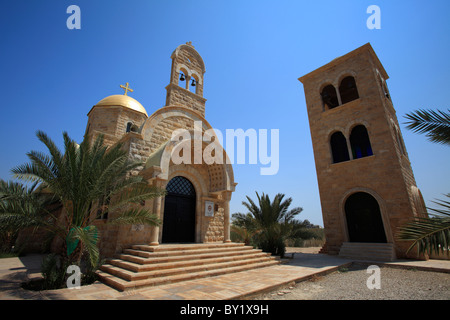 Chiesa Ortodossa presso il sito del battesimo di Gesù Cristo presso il fiume Giordano, Giordania Foto Stock