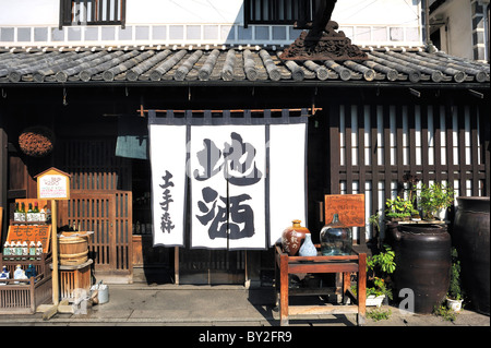 Kurashiki Okayama giappone giapponese negozio di liquori Foto Stock