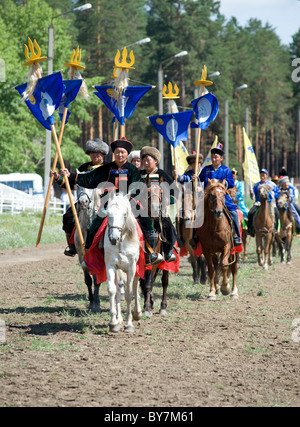 ULAN-UDE, Russia - 17 Luglio: La quarta sessione generale del mondo dei Mongoli Convenzione, luglio 17, 2010 in Ulan-Ude, Buryatia, Rus Foto Stock