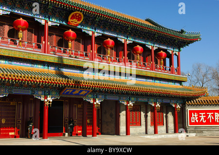 Xinhuamen Portellone, della nuova Cina, ingresso al complesso Zhongnanhai a Pechino, Cina Foto Stock
