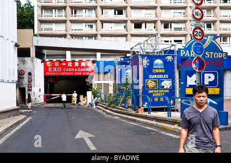 Olympiades quartiere sul lato meridionale di Parigi, Francia Foto Stock