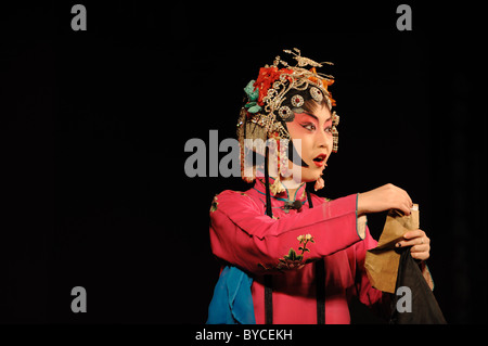 La Cina opera Margine di acqua Foto Stock