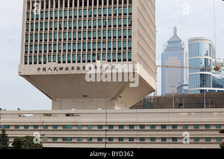 Il popolo cinese per la liberazione delle forze dell esercito di Hong Kong Building Foto Stock