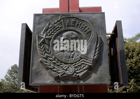 Il sollievo di Lenin, Bishkek, Kirghizistan, Asia centrale Foto Stock