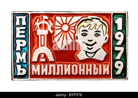Era comunista il badge dall'URSS. "Permi' (città negli Urali) 1979 Foto Stock