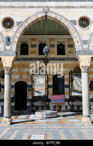 Il Palazzo Azem, Damasco, Siria Foto Stock