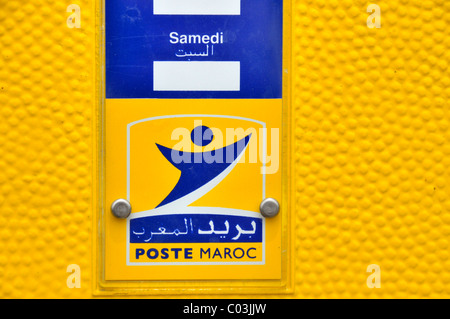 Postbox della Royal Post marocchino, Poste Maroc Marrakech, Marocco, Africa Foto Stock